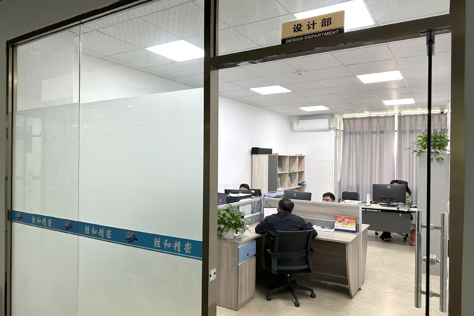 公司设计部